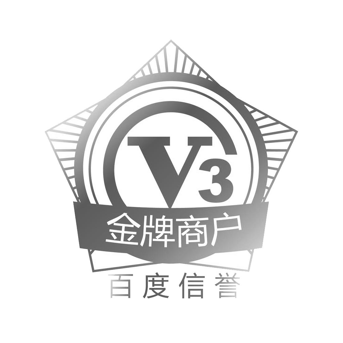 云端百度蜘蛛池